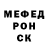 Кетамин VHQ Nickolay Chistov
