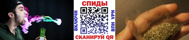 БУТИРАТ GHB  Городище 