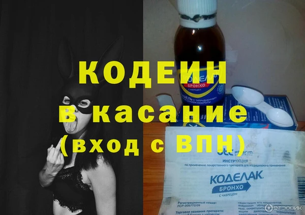 гидра Верхнеуральск