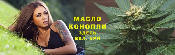 кокаин премиум Верея