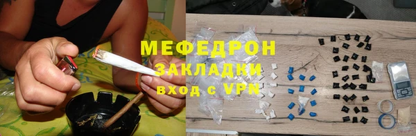 гидра Верхнеуральск