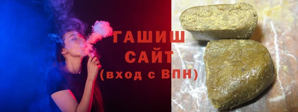гидра Верхнеуральск