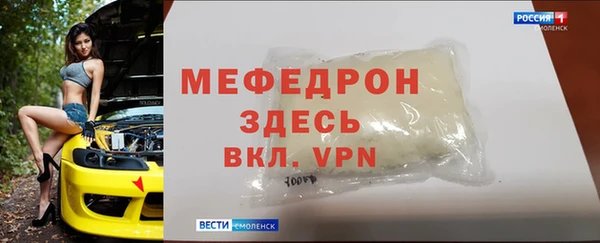 гидра Верхнеуральск