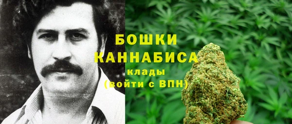 гидра Верхнеуральск
