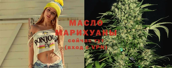 кокаин премиум Верея