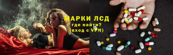 кокаин премиум Верея
