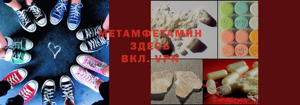 гидра Верхнеуральск