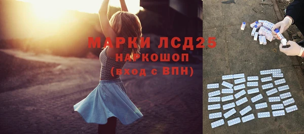 кокаин премиум Верея