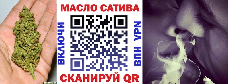 Дистиллят ТГК вейп с тгк  Городище 