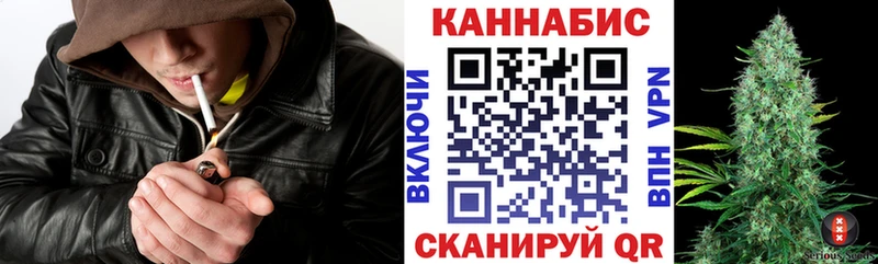 даркнет сайт  Городище  Канабис Ganja 